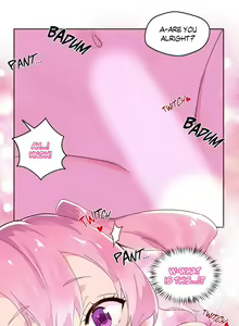 Page 888 of Pheromone-holic - preview thumbnail