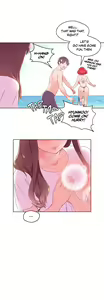 Page 914 of Pheromone-holic - preview thumbnail