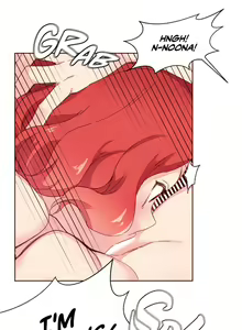 Page 926 of Pheromone-holic - preview thumbnail