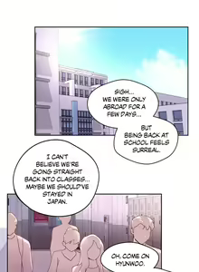Page 960 of Pheromone-holic - preview thumbnail