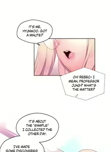 Page 970 of Pheromone-holic - preview thumbnail