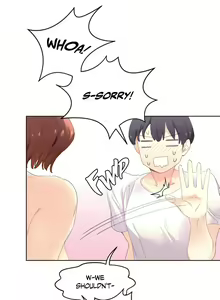 Page 98 of Pheromone-holic - preview thumbnail