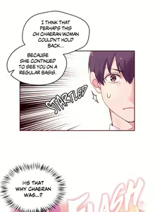 Page 988 of Pheromone-holic - preview thumbnail