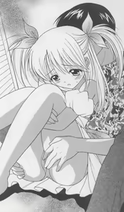 Page 140 of Imouto Jiru - preview thumbnail