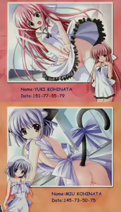 Page 7 of Imouto Jiru - preview thumbnail