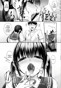 Page 12 of SISUANA - sister hole - preview thumbnail