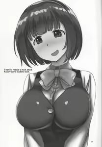 Page 16 of Jito Me no Ricchan ni Niramarenagara Iroiro Shitemorau Hon - preview thumbnail