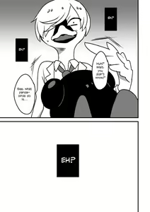 Page 12 of Toiu YagiShimi Hon | That Kind Of YagiShimi Book - preview thumbnail