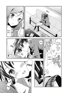Page 3 of Maki-chan ga Otoile o Gaman suru Ohanashi - preview thumbnail