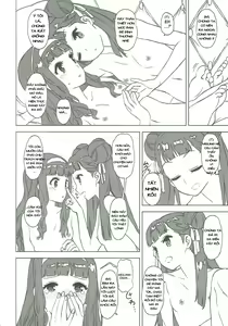 Page 16 of Nitamono Doushi - preview thumbnail