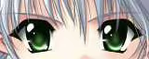 Page 261 of Maou no Musumetachi - preview thumbnail
