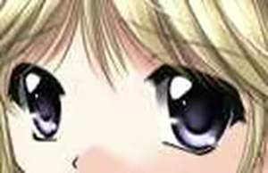 Page 390 of Maou no Musumetachi - preview thumbnail