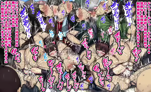 Page 654 of ~Loli Bitch CG Shuu~ Miyu-chan no Natsuyasumi Kouhen - preview thumbnail