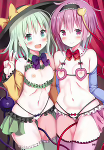 Page 2 of Komeiji Shimai no Docchi no Eroi Show - preview thumbnail