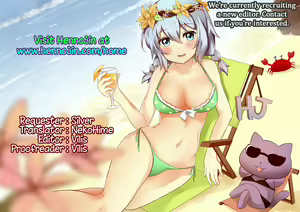 Page 19 of LS Monitor - preview thumbnail