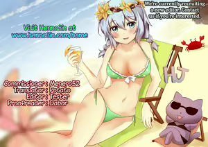 Page 16 of Onii-chan-tachi to Issho - preview thumbnail