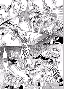 Page 13 of Nazarick Biyori 5 - preview thumbnail