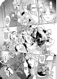 Page 19 of Nazarick Biyori 5 - preview thumbnail