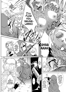 Page 20 of Nazarick Biyori 5 - preview thumbnail