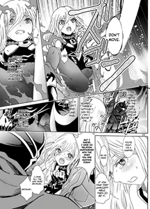 Page 25 of Nazarick Biyori 5 - preview thumbnail