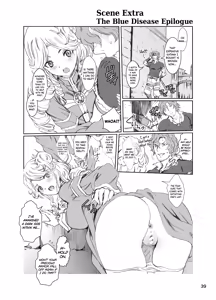 Page 39 of Nazarick Biyori 5 - preview thumbnail