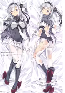 Page 8 of ordermade vol.8 - preview thumbnail