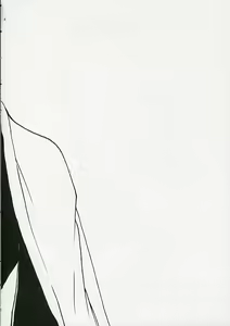 Page 3 of Junjo Romantica - preview thumbnail