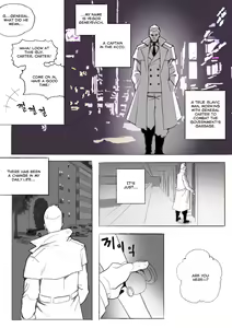 Page 3 of My Waifu is RO635 - preview thumbnail