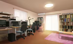 Page 285 of Tsuki no Kanata de Aimashou - preview thumbnail