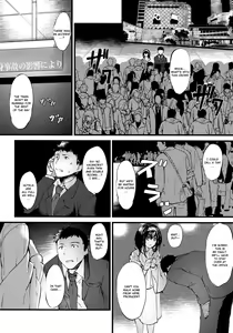 Page 14 of Konna ni mo Itooshii -After Zero- - preview thumbnail