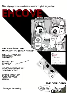 Page 28 of ESP.BREAKER -Drug&Beast- - preview thumbnail