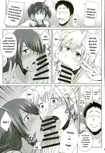 Page 14 of H na Omise no Toku A Toushi Go&Shock - preview thumbnail