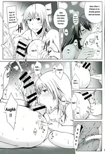 Page 16 of H na Omise no Toku A Toushi Go&Shock - preview thumbnail