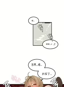 Page 16 of 123 - preview thumbnail