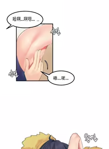 Page 47 of 123 - preview thumbnail