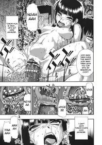 Page 107 of Mesubuta Kuragari no Nikukai - preview thumbnail