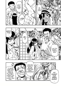Page 11 of Mesubuta Kuragari no Nikukai - preview thumbnail