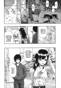 Page 120 of Mesubuta Kuragari no Nikukai - preview thumbnail