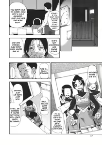 Page 122 of Mesubuta Kuragari no Nikukai - preview thumbnail