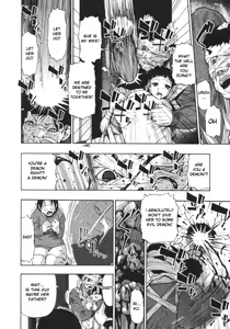 Page 126 of Mesubuta Kuragari no Nikukai - preview thumbnail