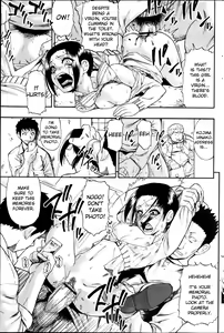 Page 185 of Mesubuta Kuragari no Nikukai - preview thumbnail