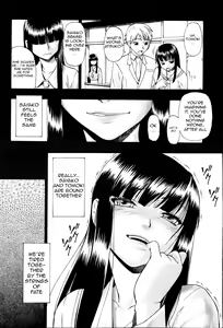 Page 23 of Mesubuta Kuragari no Nikukai - preview thumbnail
