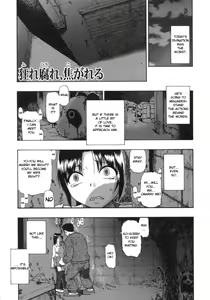 Page 42 of Mesubuta Kuragari no Nikukai - preview thumbnail