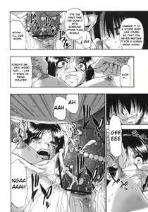 Page 71 of Mesubuta Kuragari no Nikukai - preview thumbnail