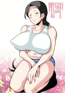 Page 20 of Tomodachi ni Rinkan sareta Boku dake no Kyonyuu Mama - preview thumbnail