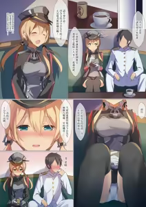 Page 5 of Christmas nanoni Kaerenai kara Prinz Eugen to Shitsumushitsu de Ecchi Suru Hanashi - preview thumbnail
