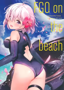 Page 2 of FGO on the beach - preview thumbnail