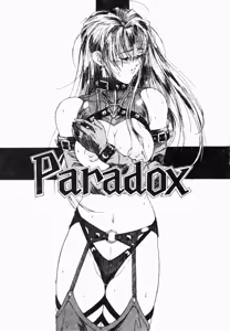 Page 24 of Live Angel | 搖滾淫天使 - preview thumbnail