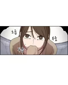 Page 12 of 2분기 - preview thumbnail