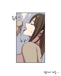 Page 14 of 2분기 - preview thumbnail
